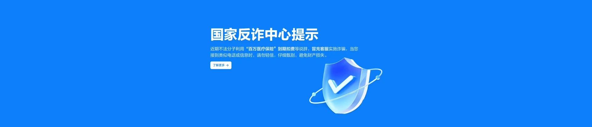 碌曲县移动宽带