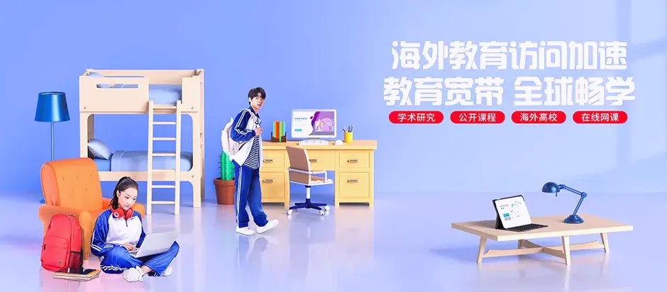 碌曲县碌曲县双岔乡 移动宽带